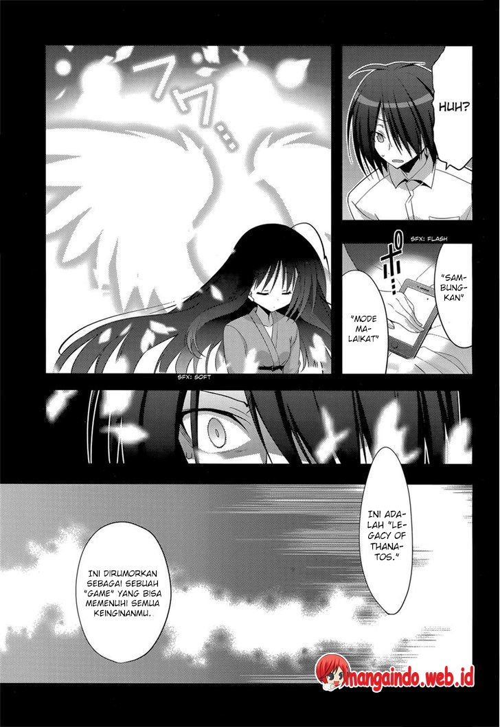 Baroque Night Chapter 10